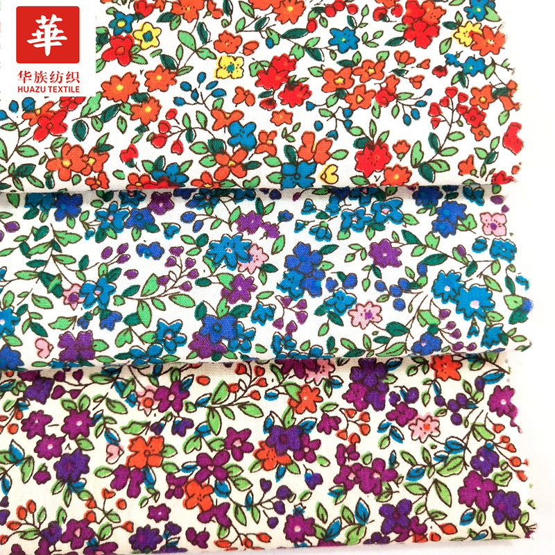 64大量供应多种全棉纯棉印花布  小碎花女装童装贴布面料现货批发