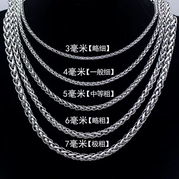 Versatile Titanium Steel Keel Necklace Men's Korean Style Fashion Simple Personality Hip-Hop Domineering Trendy Chain Jewelry Clavicle Chain