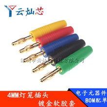 ���~僽�4mm�㽶���^�߽^�������\���^banana���^�Ӿ���
