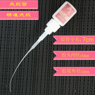 ����β�Ϳ���z˲�g�z401�zˮͨ��502�ιܾ�׼�c�z�ιܼ���β��
