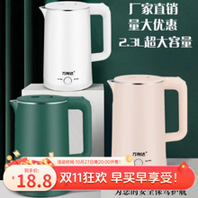 �f���_늟�ˮ��ʳƷ�����P����ܱ��ؼ����ˮ���ԄӔ�늟�ˮ��