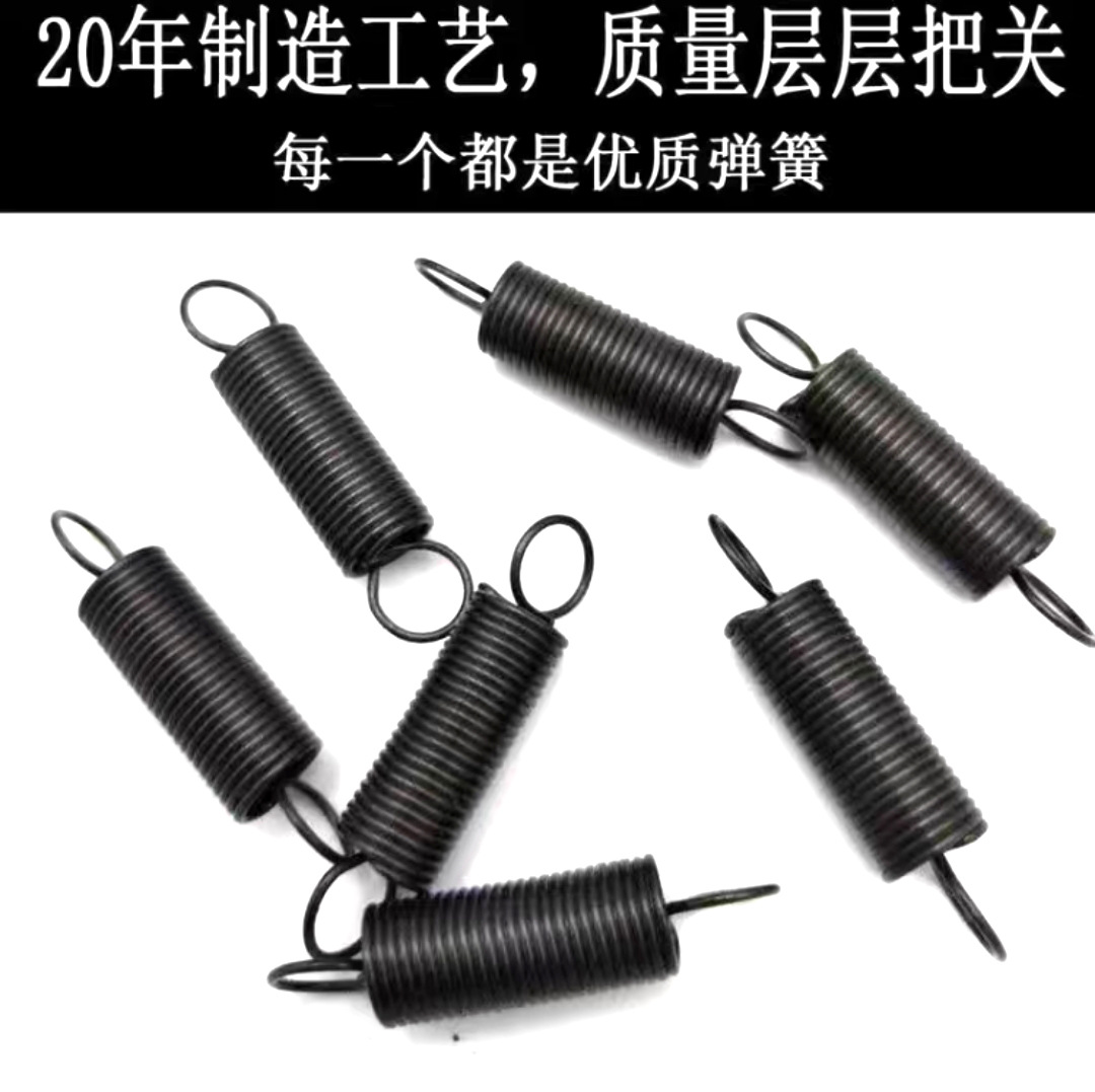 双钩弹簧大小拉簧带钩不锈钢碳钢拉伸拉力回位展架弹簧异型弹簧