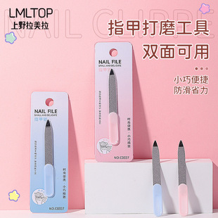 Lmltop Nail File, Manicure Rubbing Strip, Polishing Strip, Sanding Strip, Polishing and Polishing Manicure Gadget Wholesale C0337