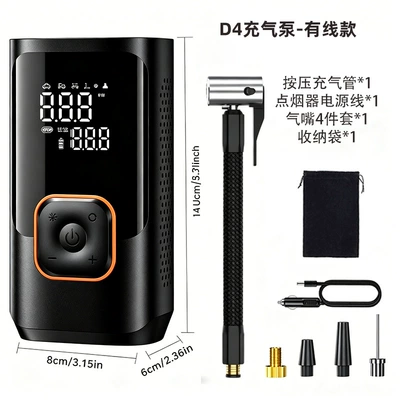 Measuring Pump Electric Bicycle – Hava nasosu - d4-air-pump-wired-model-english-color-box-packaging