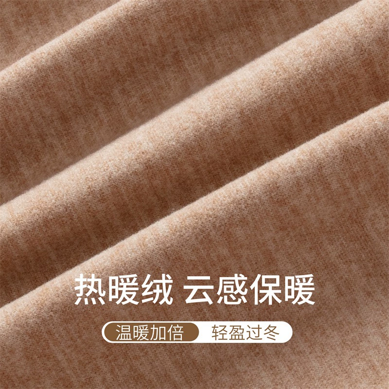 Velvet keeps warm набор, зимнее и осеннее термобелье, костюм, круглый ворот