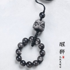 黒曜石覚醒ライオン携帯チェーン銀曜石金曜石キーチェーンuディスクオリジナル個性創意小ストラップ装飾