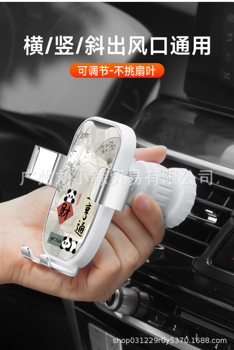Car mobile phone holder 2024 new car special mobile phone holder air outlet fixed navigation bracket anti-shake can not fall off