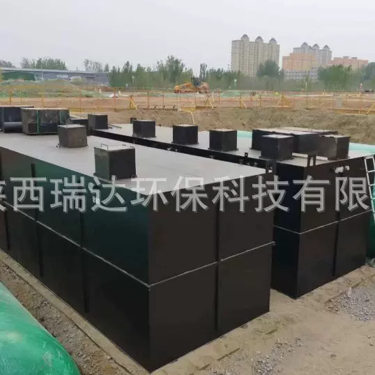 西北地埋式一体化农村生活污水处理设备自动化程度高排放包达标