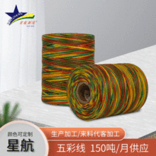 �ֿpƤ��Ϟ���ֹ�����150d 210d��Ϟ����]Ƥ�������Ϟ�K ��ʾ�