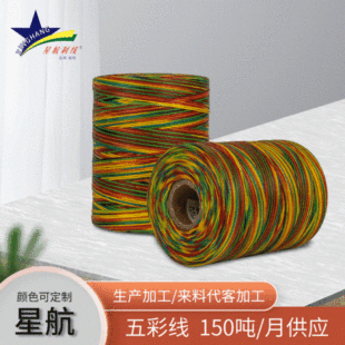 �ֿpƤ��Ϟ���ֹ�����150d 210d��Ϟ����]Ƥ�������Ϟ�K ��ʾ�