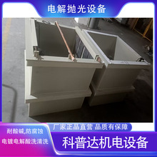 ���P��F304늽⒁���O����ϴ�����g����ϴȥ���ے���ӹ����a��