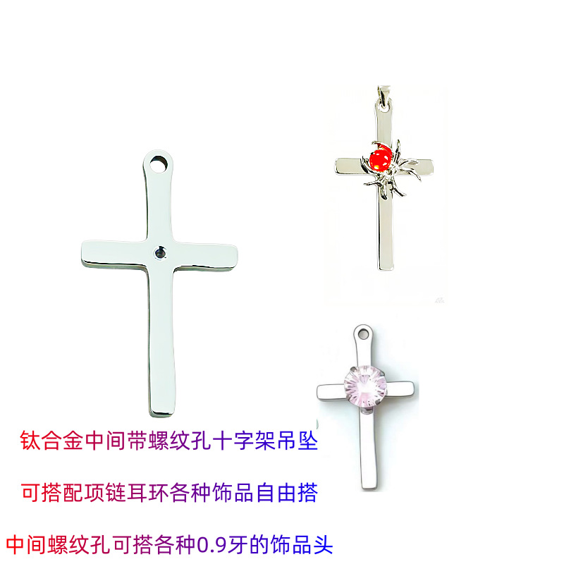 Silver pointed spike labret stud material detail