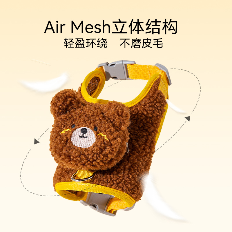 Otoño y invierno gatos paseando cuerda de gato chaleco tipo perro dibujos animados animales lana cuerda de tracción cuerda de gato mascota