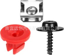 �m�ø�����܇�l�әC���R���ݽz T30÷���A�^�Թ��ݽz�AƬ��ĸ�׼�