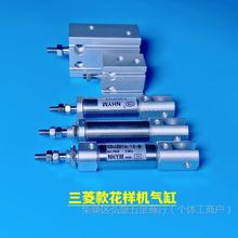 �������X���әC�Љ��_̧����׼������3020���әC�����ȫ