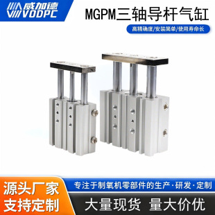 ���͎����U���MGPM12X10/20/30/40/50/60/70/80/100/125/200/300