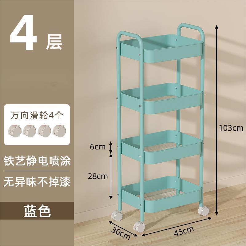 Carrito de almacenamiento de bocadillos de piso a techo Estante de cocina de sala de estar móvil de varios pisos Estante de almacenamiento de herramientas de uñas de dormitorio image 24