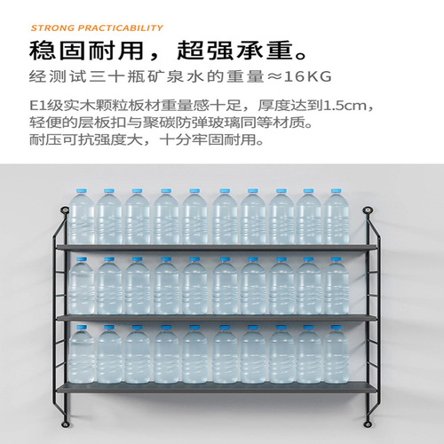 Hole-free bathroom shelf, bathroom rack, toilet, washroom, washstand, supplies, wall-mounted storage rack