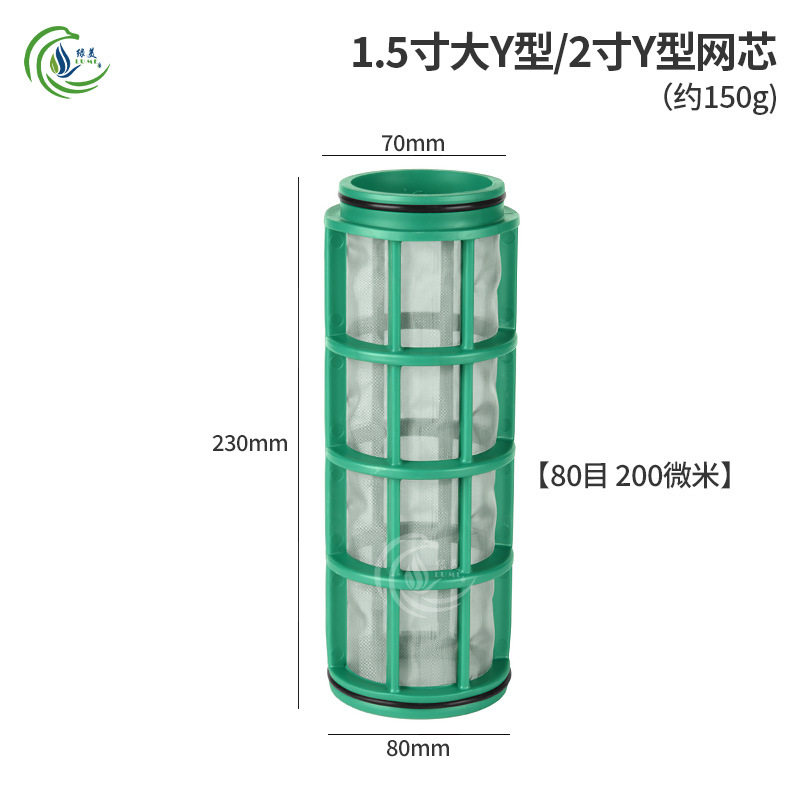6 pulgadas 1 pulgadas 1.5 pulgadas 2 pulgadas 3 pulgadas 4 pulgadas filtro de malla 40 mallas 80 mallas 120 mallas filtrado por micro goteo