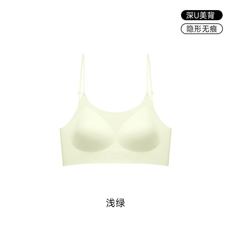 粉底液细肩带无痕内衣女文胸外扩小胸聚拢显大调整型无钢圈胸罩女|undefined