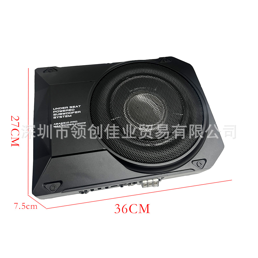 Factory Car Bass Car Subwoofer Ultra-Thin 10-Inch 1000W High-Power Seat Gun Diamond Subwoofer