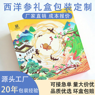 �S��ֱ�N2026�¿����󅢰��b�пնY�Ї����̄��ͶY���aͨ�ö���