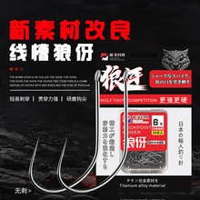 ����������۰�ɫ�~�h���b�a�~���~����ɢ�b�~�h��ը�h�O�����l