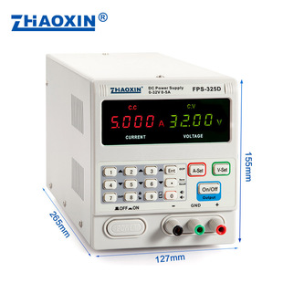 Zhaoxin Notebook Maintenance Digital Display Voltage Ammeter FPS Full Button Adjustable DC Regulated Power Supply