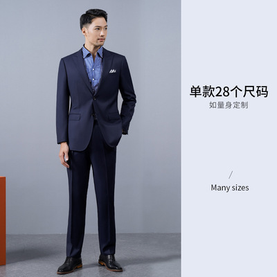新款羊毛职业装女套装修身气质通勤西服公务员银行西装工作服外套
