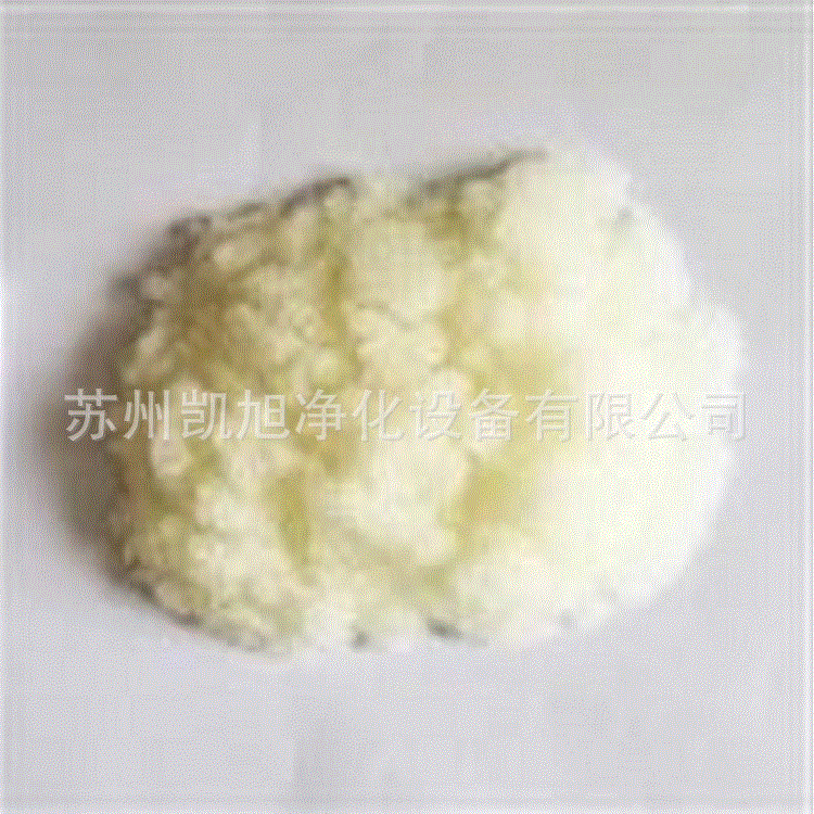 现货供应混床树脂 工业水处理设备阴树脂 净水处理装置用混床树脂