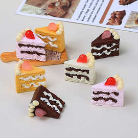 立体仿真草莓蛋糕食玩手工diy奶油胶配饰树脂小配件饰品材料批发