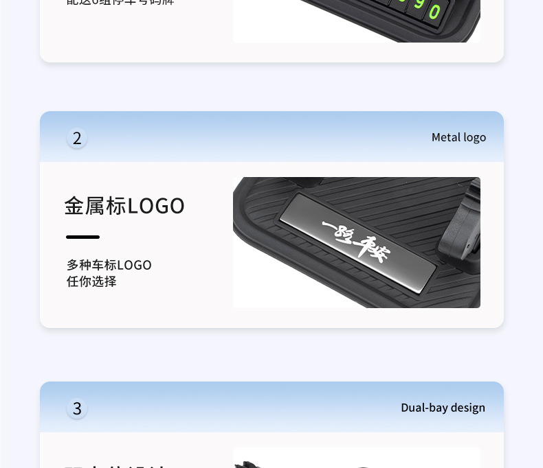 Cross-Border New Model Mobile Phone Navigation Holder for Car Dashboard, Anti-Slip and Stable, Dual Card Slot Mobile Phone Navigation Holder Wholesale