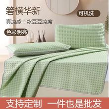 ���Sֱ�l�F؛��������ϯ�����׿əCϴ��������ۯB���п��{ϯ���l