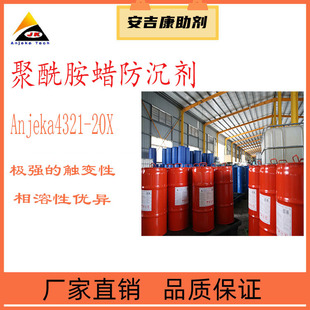 ������Ϟ�{4321-20X ��������Ϟ�|׃���� �o��������ɢ�{��