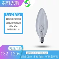 C32 120V40W винтовая E12 обычная лампа накаливания прозрачная лампа свечи люстра лампа регулируемая