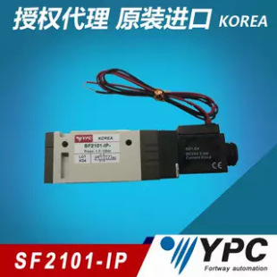 SF2101-IP YPC KOREA SF2101-1P solenoid valve South Korea imported
