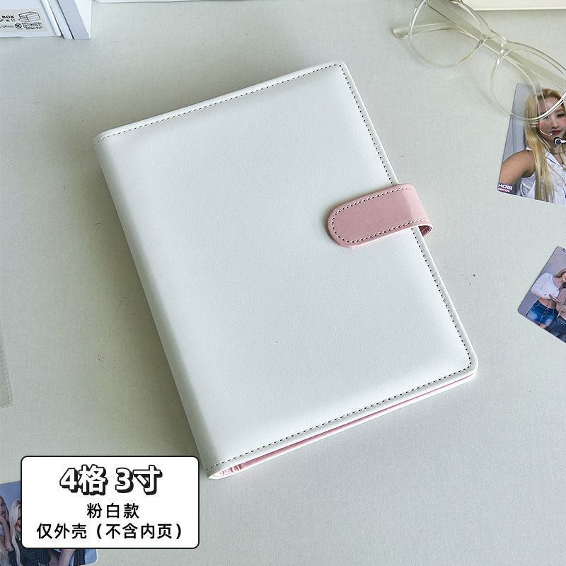 껍질만 - 백색 분말