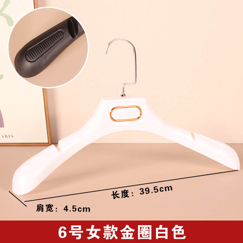 사이즈 6 여성용 화이트 골드 반지