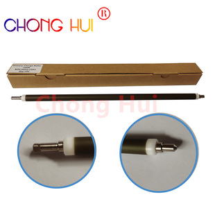 �m�� ����MPC C3003 C3503 C4503 C5503 C6003���݁ ��늰���