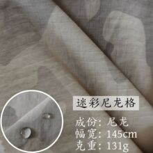 �Բ�������ˮ�{��ӡ�������ϣ��������eѝ ���b ����� �A�˲���