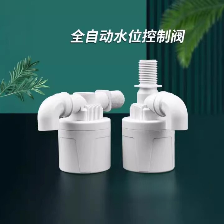 Water Level Controller Float Valve Switch Water Stop Valve Fully Automatic Water Tower Control Valve Automatic Water Supply