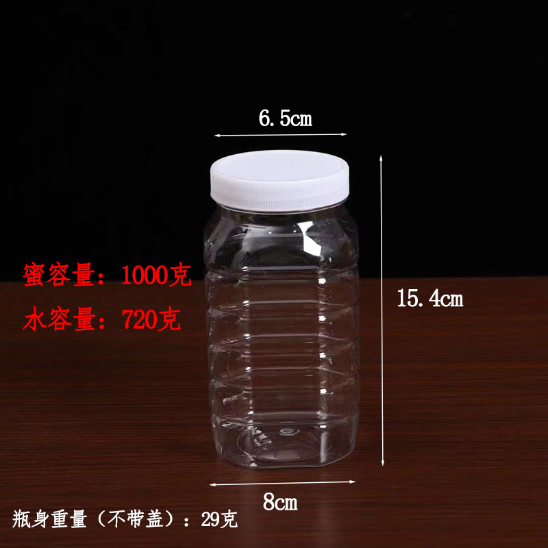 720ml dos jin blanco cuadrado; grueso (sin cubierta 29 g) para enviar cubierta interna