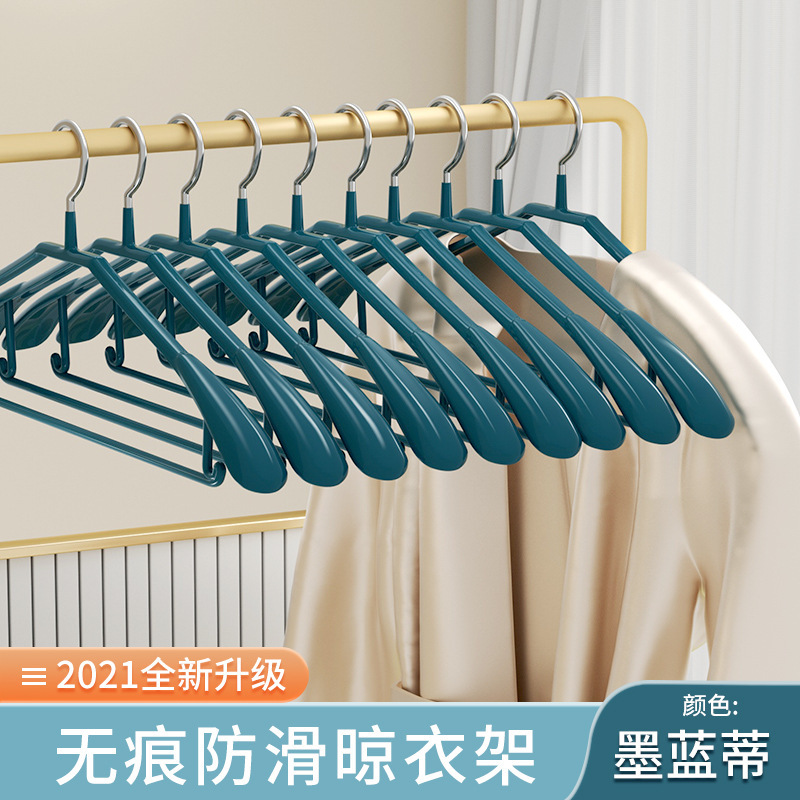 家庭用洋服ハンガー、ワイドショルダー、シームレス、滑り止め、メンズスーツ、アウタースーツハンガー、軽い高級高級コートサポート|undefined