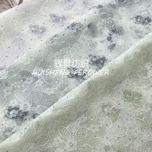 新款复合蕾丝面料 双层网纱贴花 复合烫钻工艺女装高档旗袍面料