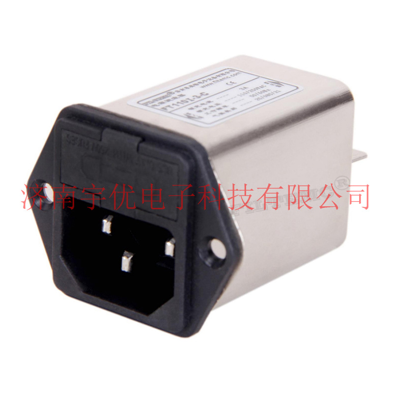 FILTEMC济南菲奥特 FT110I-3-C 双保险管IEC插座电源滤波器