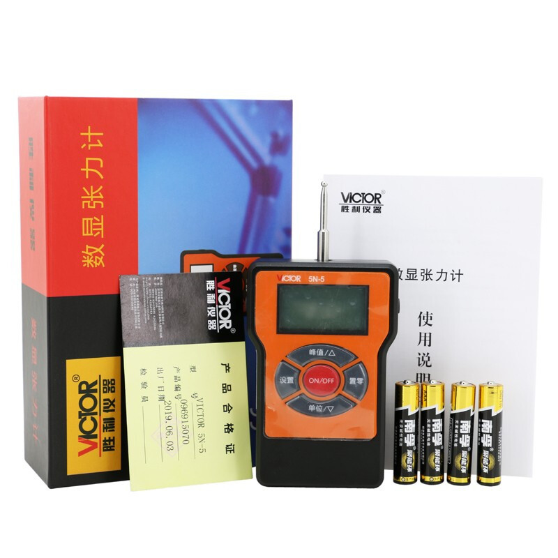 胜利电子数显张力计测力计 触点张紧力张力计 便携张力仪张力表