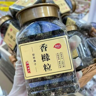 ÷ζ��ʲݷ����㙴����ʳ�ʲݷ������������T�������e��ʳ���l