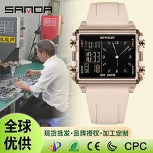 Sanda跨境爆款手表女防水多功能夜光倒计时运动表男方形电子手表