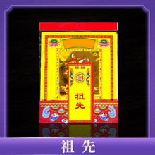 ���Ȱ� ���c��������Ʒ �伈�ݰ���һʮ�弈���ݷ� ���b�M�Ͻ�