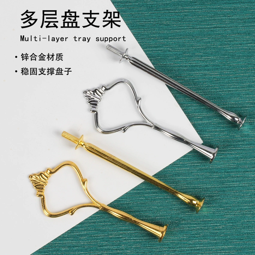 Металлическая подставка для фруктов из цинкового сплава, многоярусная тарелка для закусок с ручкой, скандинавская двухъярусная подставка для фруктов и шампуров